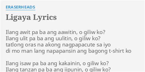 Ligaya Lyrics .